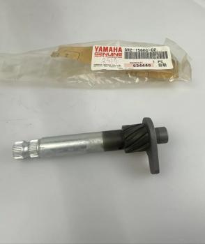 Yamaha Kickstarterwelle RD80 LCI RD80 LCII Kickstarter shaft Original 5R2-15660-02 NEU